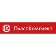 Логотип компании Пласткомплект, ООО (Ярославль)
