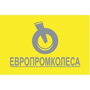 Логотип компании Европромколеса, ООО (Киев)