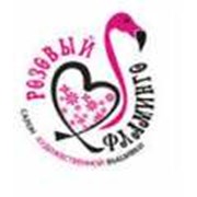 Логотип компании Розовый Фламинго салон художественной вышивки ТД Арман, ИП (Павлодар)