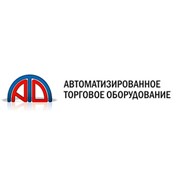 Логотип компании Автоматизированное торговое оборудование, ООО (Хабаровск)