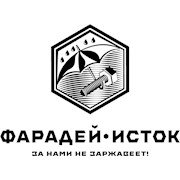 Логотип компании ООО «Фарадей-Исток» (Днепр)