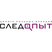 Логотип компании Следопыт Консалтинг, ООО (Киев)