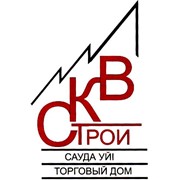 Логотип компании СКВ Строй, ТОО (Костанай)