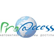 Логотип компании Проаксес, ООО (Киев)