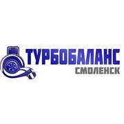 Логотип компании Турбобаланс - ремонт турбин за 3 часа (Смоленск)