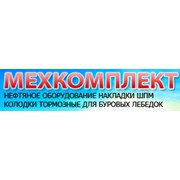 Логотип компании Мехкомплект, ООО (Ижевск)