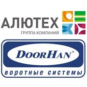 Логотип компании Автоматические Ворота, ООО (Назарово)