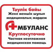 Логотип компании Askada (Аскада), ТОО (Алматы)