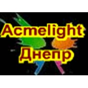 Логотип компании Acmelight (Днепр)