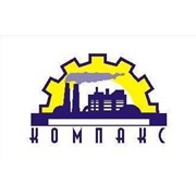 Логотип компании Компакс, ООО (Москва)