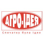 Логотип компании Агро-Идея, ООО (Тернополь)
