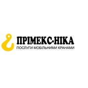 Логотип компании ПРІМЕКС-НІКА, ТОВ (Киев)