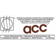 Логотип компании АСС, ООО (Жуковский)