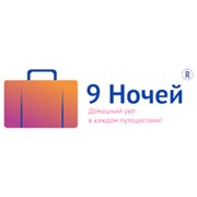 Логотип компании 9 Ночей (Петрозаводск)