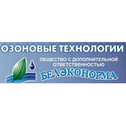 Логотип компании Белэконорма, ОДО (Брест)