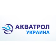 Логотип компании Акватрол-Украина, ООО (Киев)