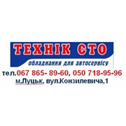 Логотип компании Техник СТО , ТМ (ПП Кулакова І.М.) (Луцк)