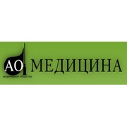 Логотип компании Медицина, АТЗТ (Киев)