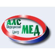 Логотип компании Алс-Мед ( Медицинский центр), ООО (Санкт-Петербург)