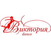 Логотип компании Центр танца, фитнеса и досуга Виктория-денс, ЧП (Чернигов)