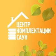 Логотип компании Центр комплектации саун (Санкт-Петербург)
