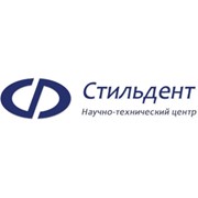 Логотип компании Стильдент, ЗАО (Москва)