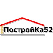 ПостройКа52