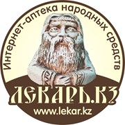 Логотип компании ЛЕКАРЬ.КЗ, Интернет-аптека народных средств (Костанай)