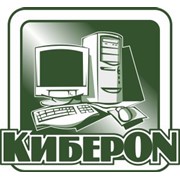 Логотип компании КиберON (Хмельницкий)