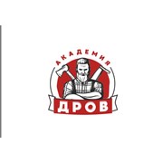 Логотип компании Академия Дров (Екатеринбург)