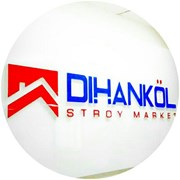 Логотип компании Диханколь Строй Маркет (Шымкент)