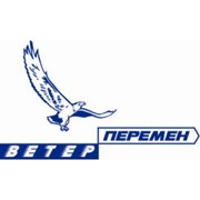 Логотип компании Ветер Перемен, OOO (Киев)
