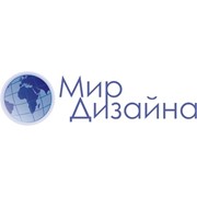 Логотип компании Мир Дизайна, ООО (Санкт-Петербург)