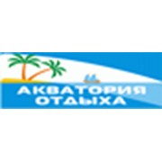 Логотип компании Акватория отдыха, ООО (Новосибирск)