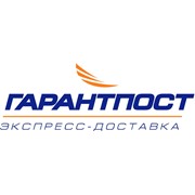 Логотип компании ЕМС Гарантпост, ООО (Москва)