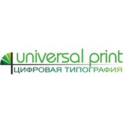 Логотип компании Универсал принт (Universal Print), TOO (Алматы)