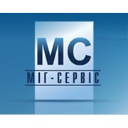 Логотип компании Миг-Сервис, ООО (Киев)