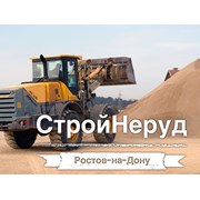 Логотип компании СтройНеруд (Ростов-на-Дону)