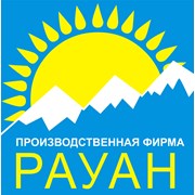 Логотип компании ТОО Производственная фирма Рауан (Павлодар)