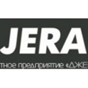 Логотип компании Джера (Минск)