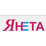 Логотип компании Янета, ООО (Киев)