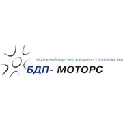 Логотип компании БДП-МОТОРС (Киев)