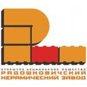 Логотип компании Радошковичский керамический завод, ОАО (Радошковичи)