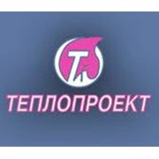 Логотип компании Теплопроект, ООО (Киев)