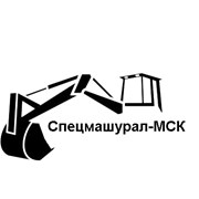 Логотип компании Спецмашурал-МСК (Долгопрудный)