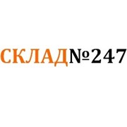 Логотип компании Склад 247, ТОО (Астана)