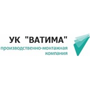 Логотип компании УК Ватима, ООО (Санкт-Петербург)