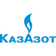 Логотип компании КазАзот, АО (Актау)