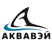 Логотип компании Аквавэй, ООО (Москва)