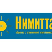 Логотип компании Нимитта (Санкт-Петербург)
